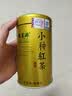 福茗源小种红茶正山500g花香武夷红茶2026新茶叶礼盒自己喝送长辈口粮茶 实拍图