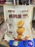 盐津铺子鹌鹑蛋混合口味约200g约30颗卤蛋铁蛋零食小吃熟食休闲零食 实拍图