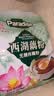 天堂牌无糖纯藕粉 杭州特产 西湖藕粉 早餐代餐粉速溶纯藕粉480g袋装 实拍图