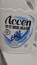 澳雪（accen）健肤沐浴露2.008kg 纯净清透配方 海盐白茶精华呵护肌肤 实拍图