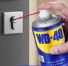 WD-40除锈剂润滑wd40门锁润滑油机械防锈油螺丝螺栓松动剂铁锈清洁神器 实拍图