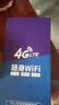 昌实【送1500G】1W毫安5Ghz随身wifi2026新款充电宝二合一无线wi-fi6移动网络无限流量上网车载路由器 【尊享版】1W毫安24核续航72小时--二十倍网速 实拍图