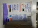 妙洁 平口厚实保鲜袋 小号300只 袋装加厚食品级 实拍图