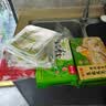 吴大嫂 东北蒸饺 猪肉酸菜 375g*2袋 30只 速冻煎饺锅贴早餐半成品食品 实拍图