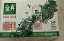 伊利金典3.8g乳蛋白有机脱脂纯牛奶250ml*10盒 0脂肪 礼盒装 实拍图
