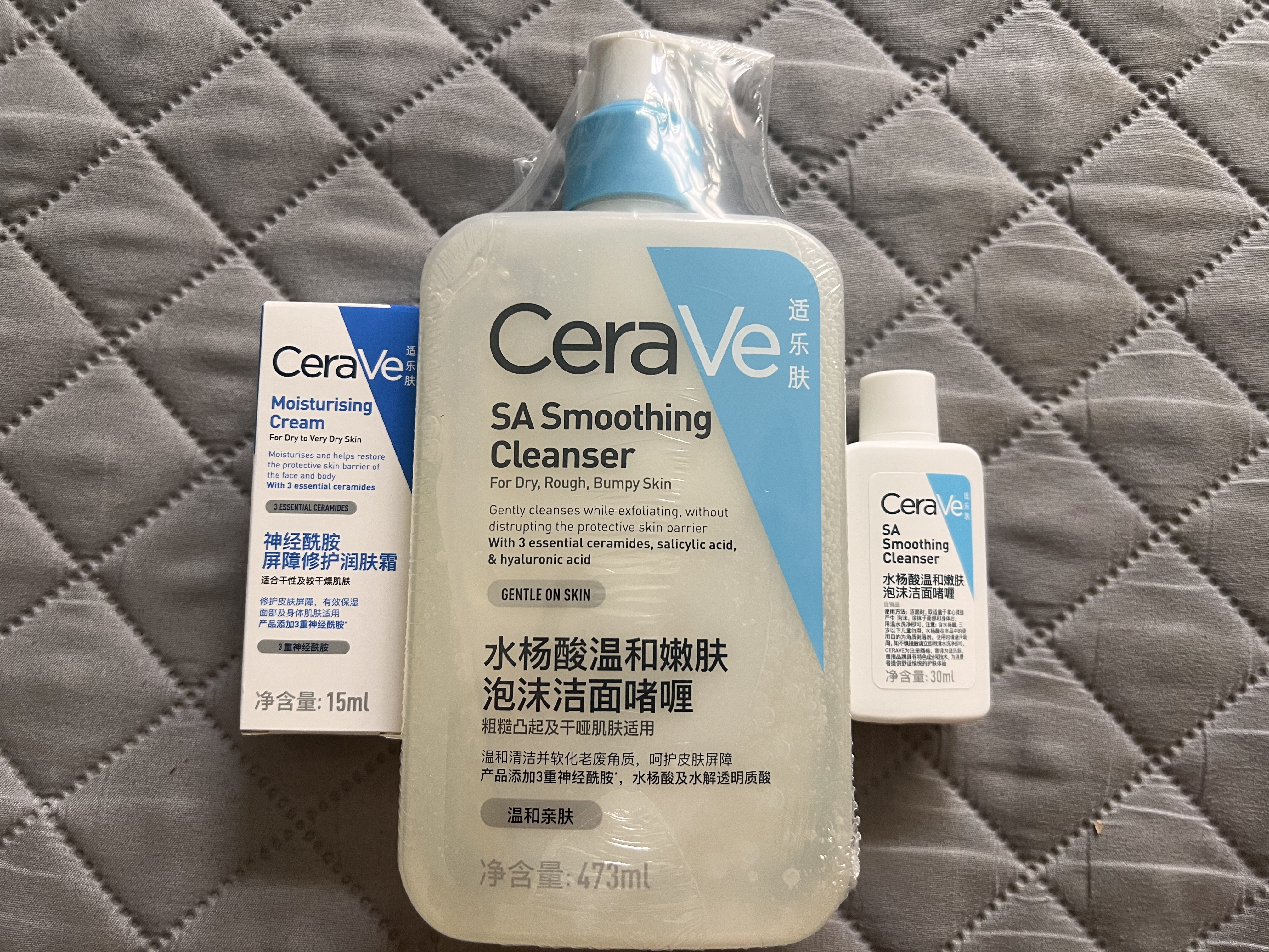 适乐肤（CeraVe）水杨酸洁面啫喱30ml(去角质舒缓清洁控油疏通毛孔男女洗面奶） 实拍图