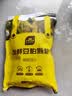 史丹利豆粕有机肥料500g 蔬菜专用肥发酵饼肥阳台盆栽种菜果树颗粒肥料 实拍图