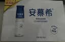 伊利安慕希高端原味酸奶常温酸奶230g*10瓶 中秋礼品 礼盒装 实拍图