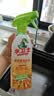 水卫士厨房重油污净480g*5瓶强力去污垢除菌油污清洁剂油烟机清洗水卫仕 实拍图