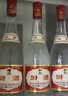 汾酒红盖玻汾 清香型白酒 42度 475mL*12瓶 原箱装 实拍图