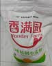 香满园美味富强小麦粉50斤 面条烙饼馒头 实拍图