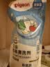 贝亲（Pigeon）奶瓶清洗剂 婴儿专用 奶嘴玩具果蔬清洁1300ml 囤货装 PL156 实拍图