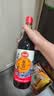 凤球唛鱼露 750ml 泰国风味 【可代替盐】鱼酱油海鲜提鲜辣白泡菜调料 实拍图