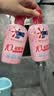 奥妙【新升级】酵素内衣洗衣液京东自营除菌抑菌樱花300g*2品质严选 实拍图
