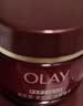 玉兰油（OLAY）全新第六代超红瓶油霜干皮精华油面霜礼盒大红瓶生日礼物送女友 实拍图