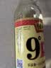 恒顺米醋 9度 500ml 配料调整详见说明  家庭调味炒菜 实拍图