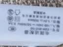飞利浦（PHILIPS）摄像头WIFI全彩夜视手机远程看家防盗360度无死角全景云台家用AI监控手机远程 实拍图