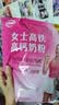 伊利女士高铁高钙奶粉 女士奶粉 益生菌0蔗糖叶酸 中秋节送礼 400g 实拍图