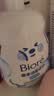 碧柔（Biore）花王保湿洁面洗面奶160ml氨基酸深层清洁敏感肌护肤品生日礼物 实拍图