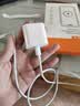 苹果充电线60W快充适配原装正品数据线iPhone14/13promax/12/11/8/XR手机充电器 【苹果8-14全系】30W快充头丨一米套装 实拍图