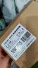 米瑞思（mryc）12V5A/4A/3A电源适配器线联想AOC液晶电脑显示器通用监控摄像头硬盘盒打印机按摩椅录相充电器 实拍图