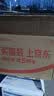 袋鼠医生N95灭菌级医用防护口罩成人独立包装防粉尘防雾霾白色立体60只 实拍图