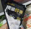 潮夫道鱼籽福袋150g*2 火锅食材关东煮包心鱼丸鱼豆腐烧烤麻辣烫 实拍图