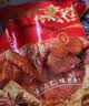 德州扒鸡公鸡熏香味下酒菜山东特产鸡肉熟食腊味500g中华老字号 实拍图