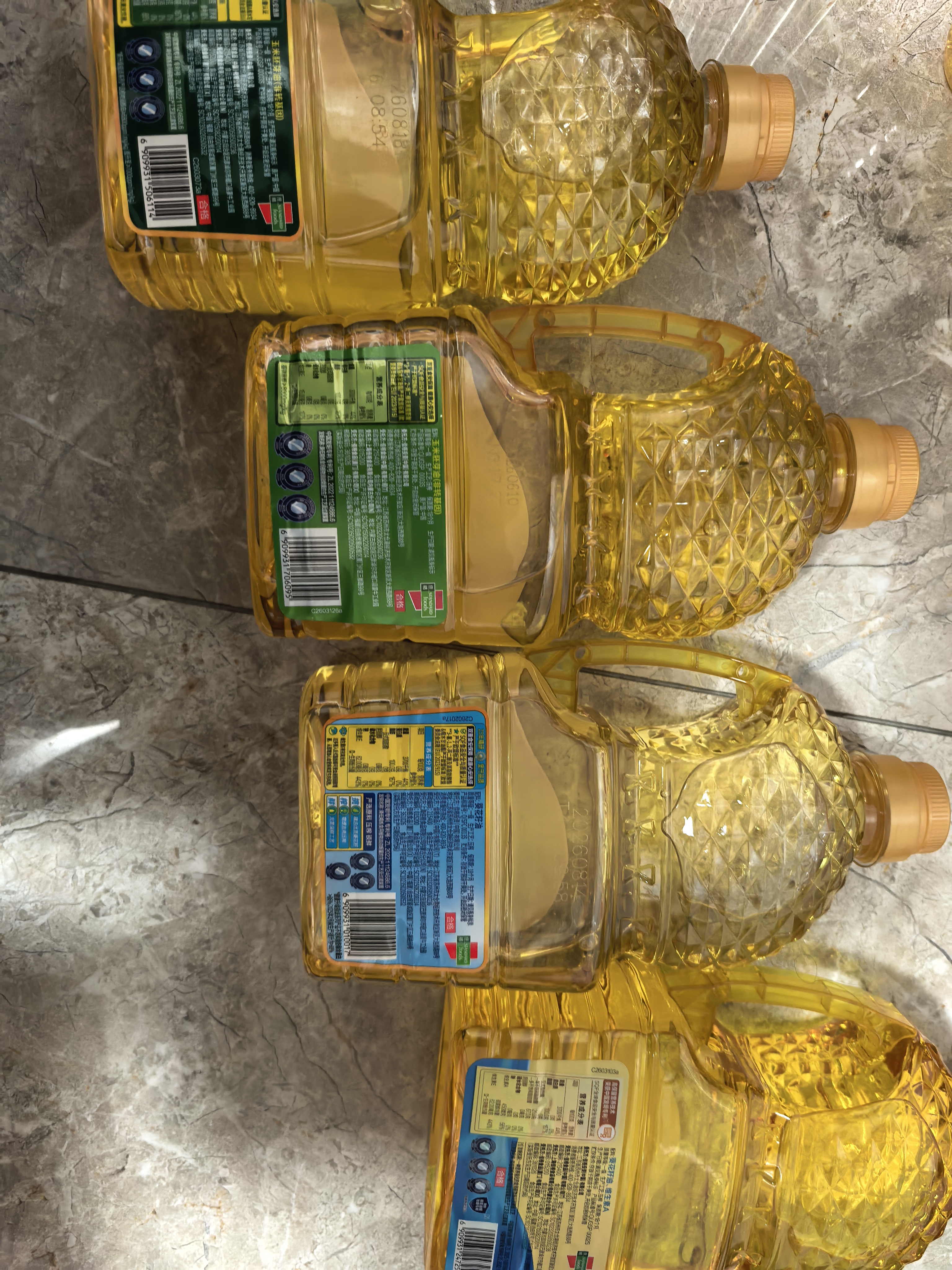 多力葵花籽油1.8L小瓶家用压榨食用油中秋送礼 企业福利 实拍图