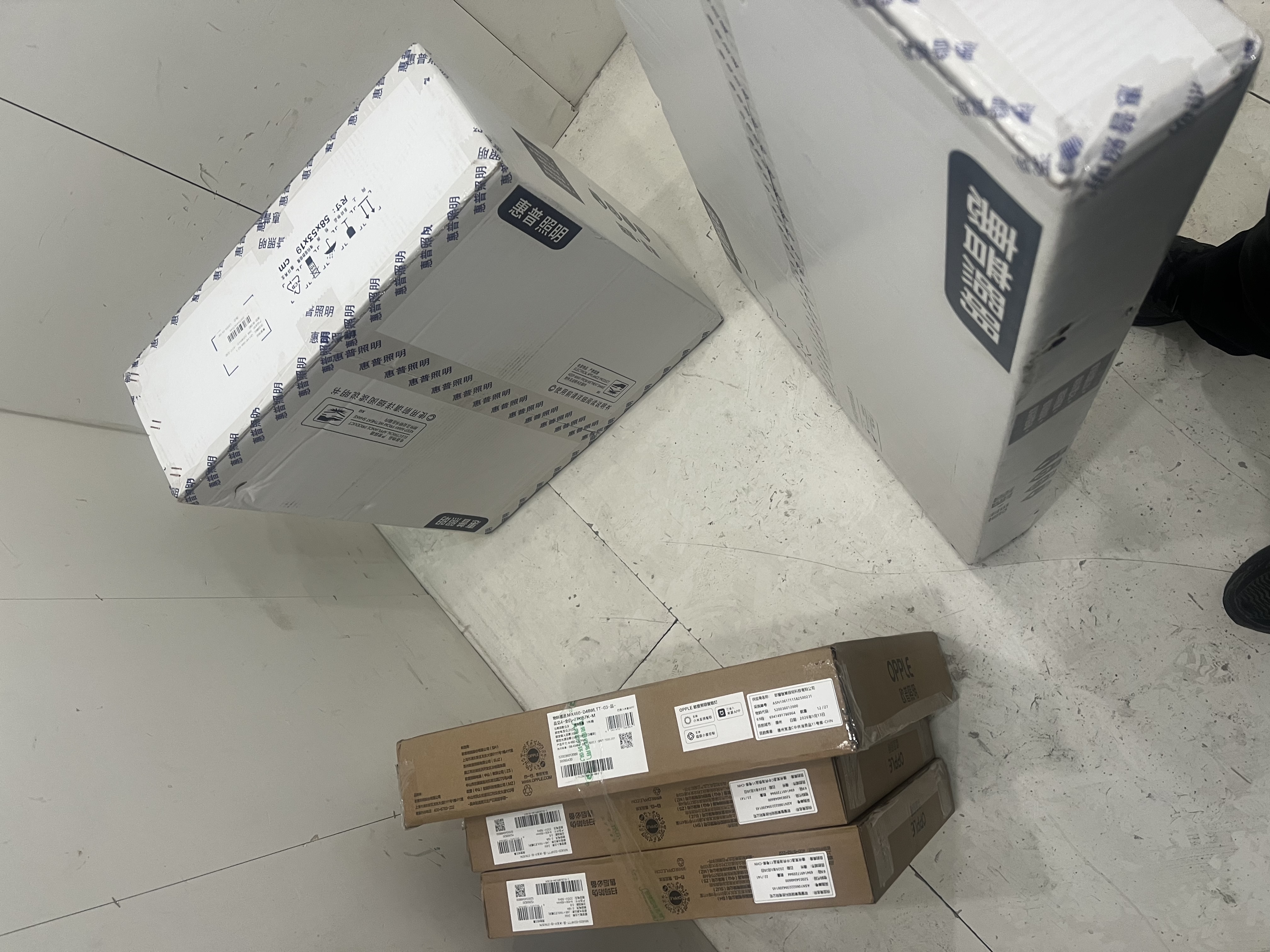惠普普瑞护眼隐形扇餐厅遥控调光一体吊扇风扇灯中山灯具包安装臻之光 实拍图