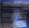 卫加高肉狗粮20斤装通用型肉球金毛德牧土狗中大型犬成幼犬粮10kg 实拍图