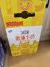 伊利味可滋 香蕉牛奶整箱240ml*12盒包装随机 礼盒装 实拍图