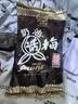 大白兔【采销推荐】 奶油话梅糖500g约100颗  婚庆糖果 童年回忆 实拍图