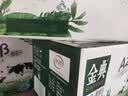 伊利金典纯牛奶 250ml*12盒 3.6g乳蛋白原生高钙礼盒装 实拍图