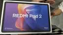 小米（MI）小米平板 REDMI Pad 2【国家补贴】红米 11英寸 2.5K护眼屏 澎湃OS2 学习机 6+128G 青色 学生平板 实拍图