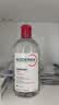 贝德玛（BIODERMA）舒妍舒缓多效洁肤液粉水500ml 卸妆水温和可卸防晒 中秋节礼物 实拍图