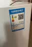美的（Midea）波轮洗衣机全自动 3KG 迷你内衣婴儿洗衣机 健康除螨 MB30V21EPLUS 以旧换新 京东自营 国家补贴 实拍图