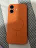奶小鸭（NEYAA）适用苹果17手机壳 iphone17保护套镜头全包超薄Magsafe磁吸充电液态硅胶防摔简约男女款 星宇橙 实拍图