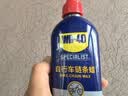 WD-40自行车链条清洗润滑套装车身牙盘保养防锈润滑剂干性链条油 实拍图