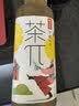 农夫山泉茶π（茶派）茶饮料 柠檬红茶500ml*15瓶 整箱装饮品 实拍图