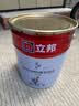 立邦乳胶漆内墙漆京雅居净味120防潮易擦洗无添加室内漆18L/约25kg 实拍图