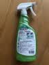 花王（KAO）厨房油污清洁剂500ml 灶台抽油烟机清洗剂强力去重油污油烟净 实拍图