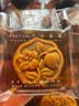 展艺封口机 插电白色小型迷你便携式零食牛轧糖中秋月饼袋子封口密封 实拍图
