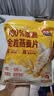 西麦100%澳洲全粒燕麦片900g即食谷物营养早餐代餐 实拍图