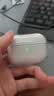 Apple/苹果 AirPods Pro (第三代) 搭配MagSafe充电盒 (USB-C)蓝牙耳机 适用iPhone/iPad/Mac MFHP4CH/A 实拍图