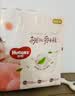 好奇（Huggies）铂金装小桃裤纸尿裤S96片(4-8kg)新生儿小号尿不湿【散热口碑王】 实拍图