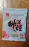 东阿阿胶桃花姬阿胶糕75g*3礼盒装送长辈营养品送长辈礼物中秋礼品 实拍图