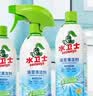 水卫士浴室清洁剂500g*3瓶卫生间马桶厕所水龙头玻璃水垢瓷砖地板清洗剂 实拍图