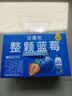 伊利安慕希整颗蓝莓 风味常温酸奶200g*8瓶/箱 中秋礼品 礼盒装 实拍图