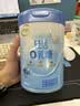 伊利轻活0乳糖全脂奶粉 营养品送礼 成人奶粉 乳糖不耐推荐 高钙 750g 实拍图